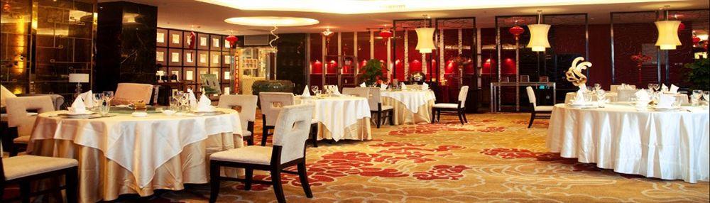 Riviera Hotel Ningbo Eksteriør billede