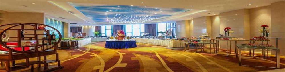 Riviera Hotel Ningbo Eksteriør billede