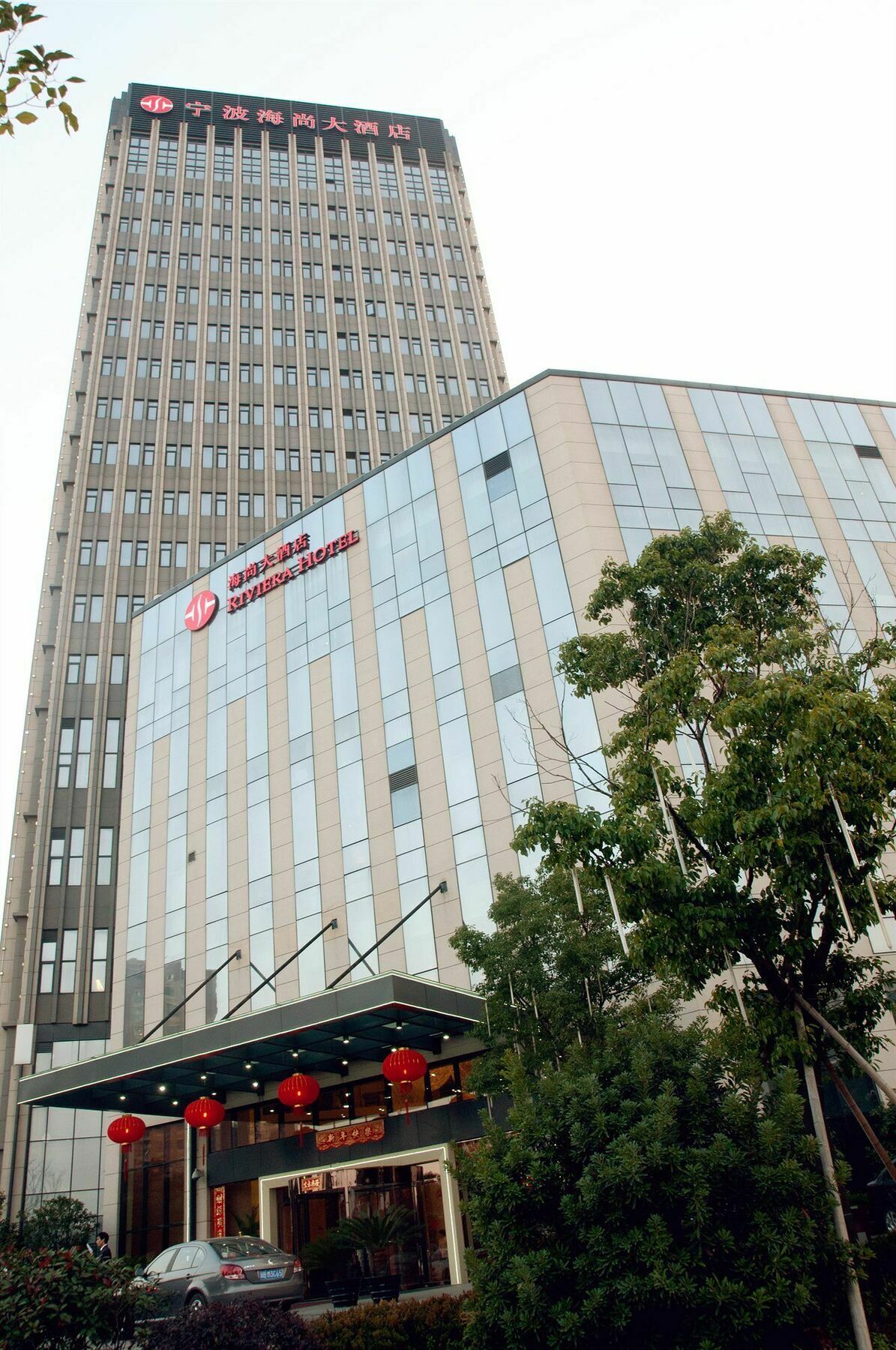 Riviera Hotel Ningbo Eksteriør billede